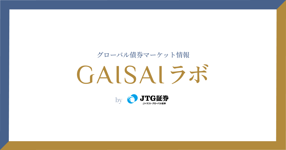 SBLホールディングスのクレジット評価と米ドル建て社債投資戦略